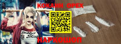 амф Бугуруслан