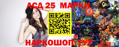 амф Бугуруслан