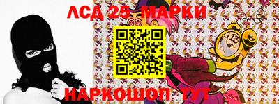 амф Бугуруслан