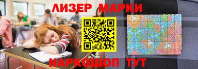 амф Бугуруслан