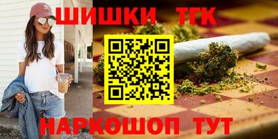 прущие грибы Бузулук