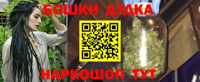 амф Бугуруслан