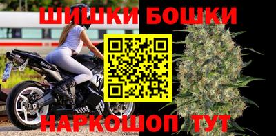 амф Бугуруслан