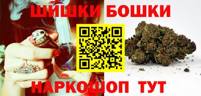 амф Бугуруслан
