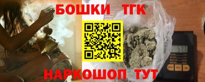 прущая мука Будённовск