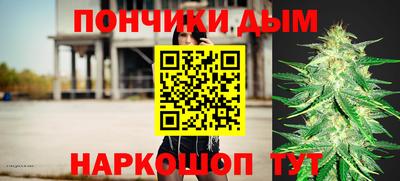 амф Бугуруслан