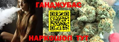 прущие грибы Бузулук