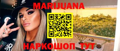 амф Бугуруслан