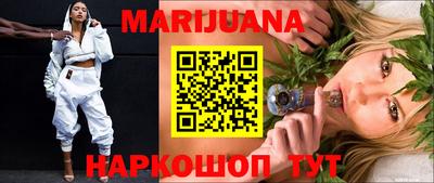 прущая мука Будённовск