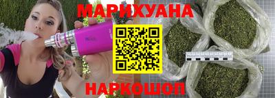 амф Бугуруслан