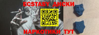 прущая мука Будённовск