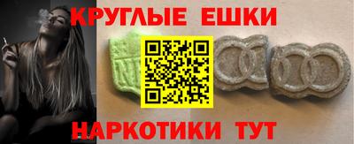 прущая мука Будённовск