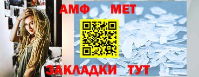 прущие грибы Бузулук