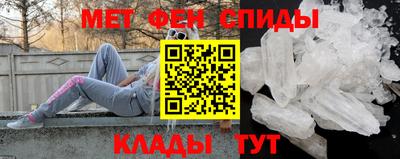 амф Бугуруслан
