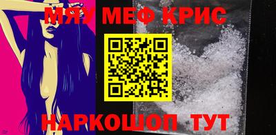прущая мука Будённовск