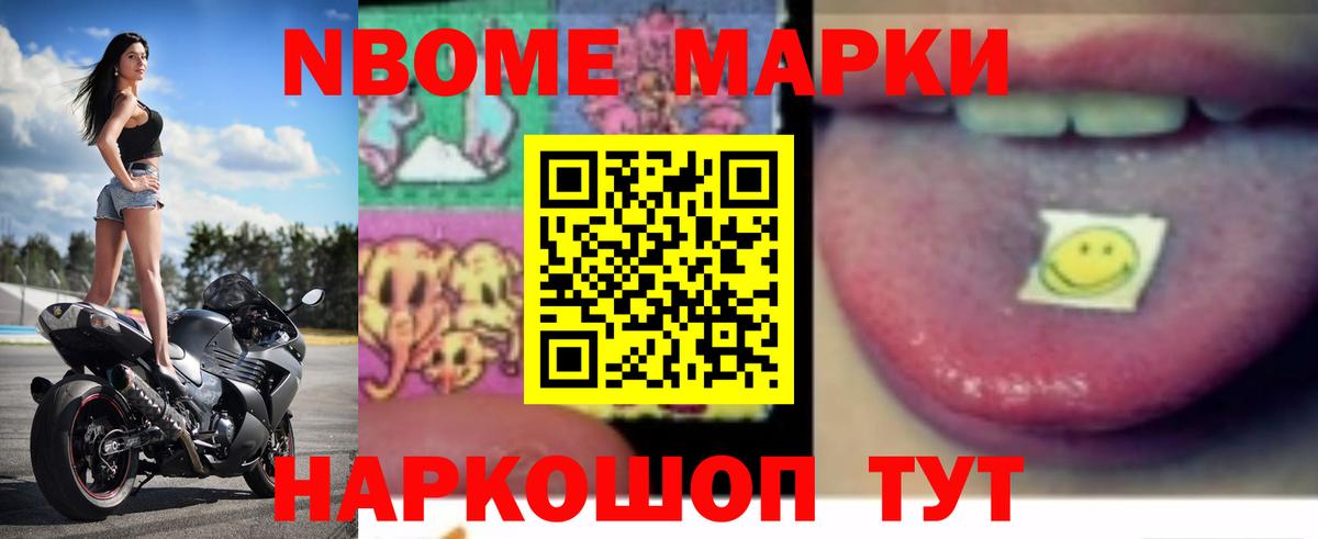 Лсд 25 экстази кислота Псков
